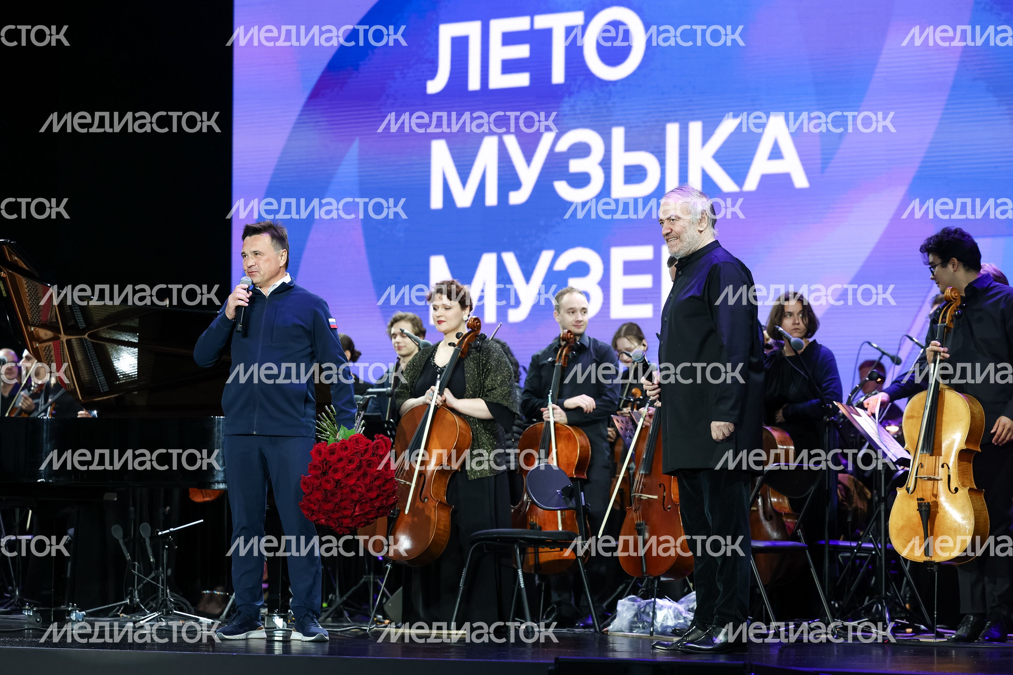 Андрей Воробьев выступил на закрытии IX фестиваля "Лето. Музыка. Музей" в "Новом Иерусалиме"