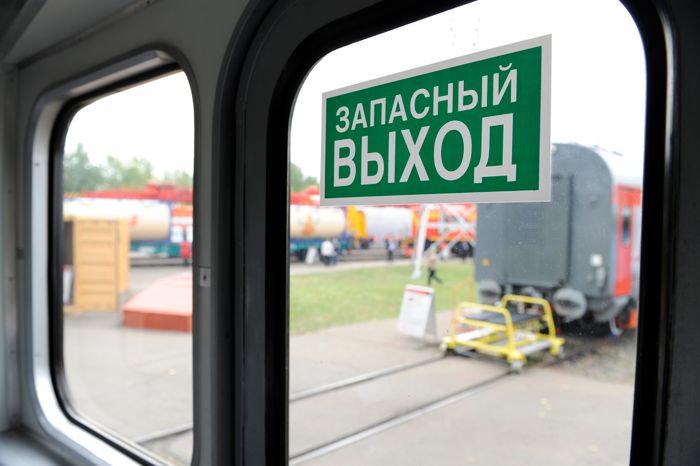 Международный железнодорожный салон «ЭКСПО 1520» в Щербинке