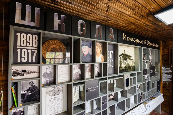 Чехов. Земская школа в селе Мелихово