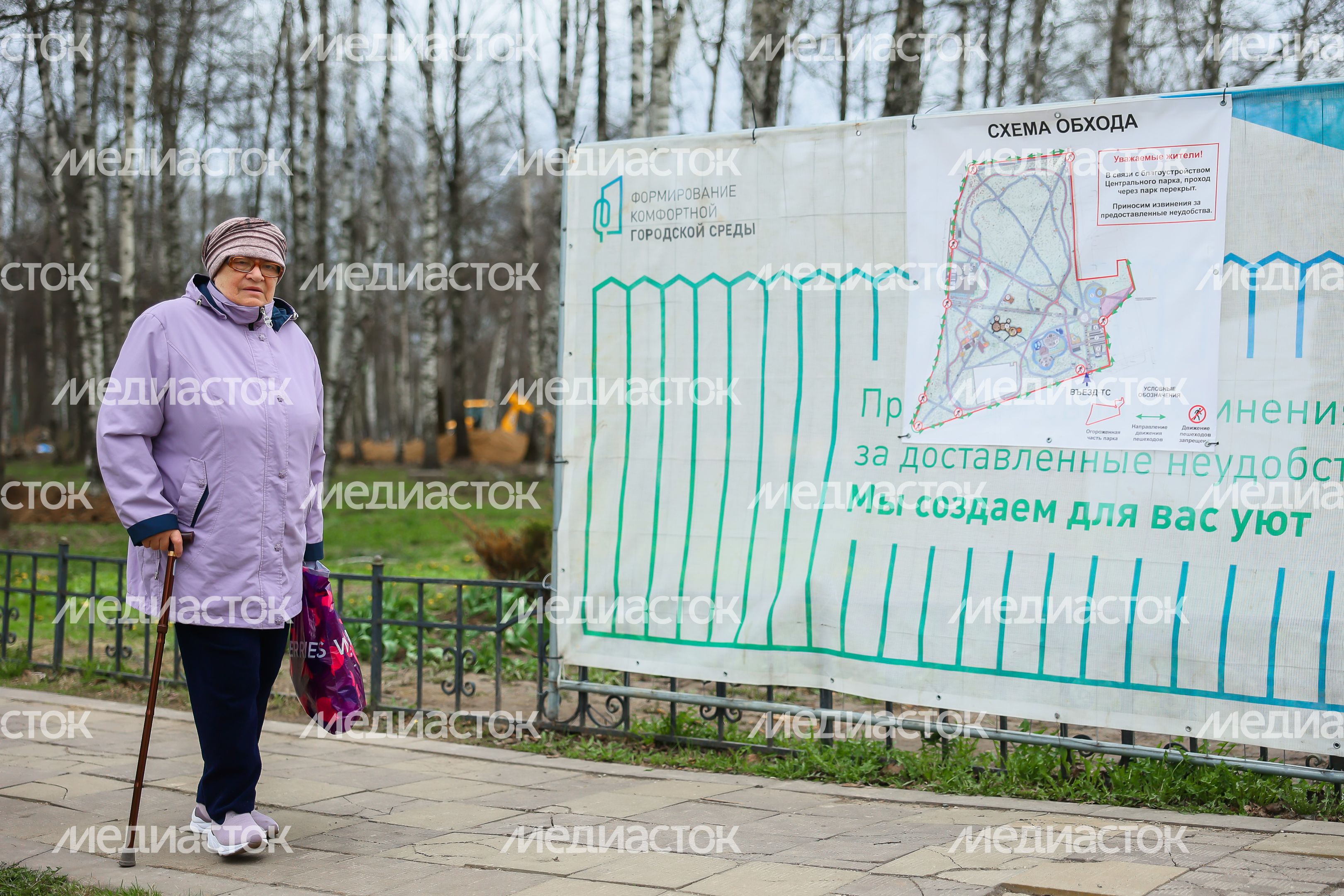 В Лобне завершается благоустройство Центрального парка культуры и отдыха