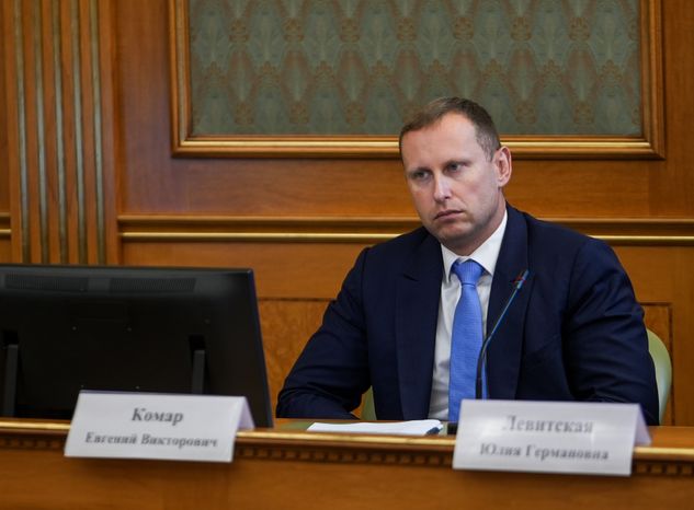 Евгений Комар на заседании подкомиссии по цифровизации