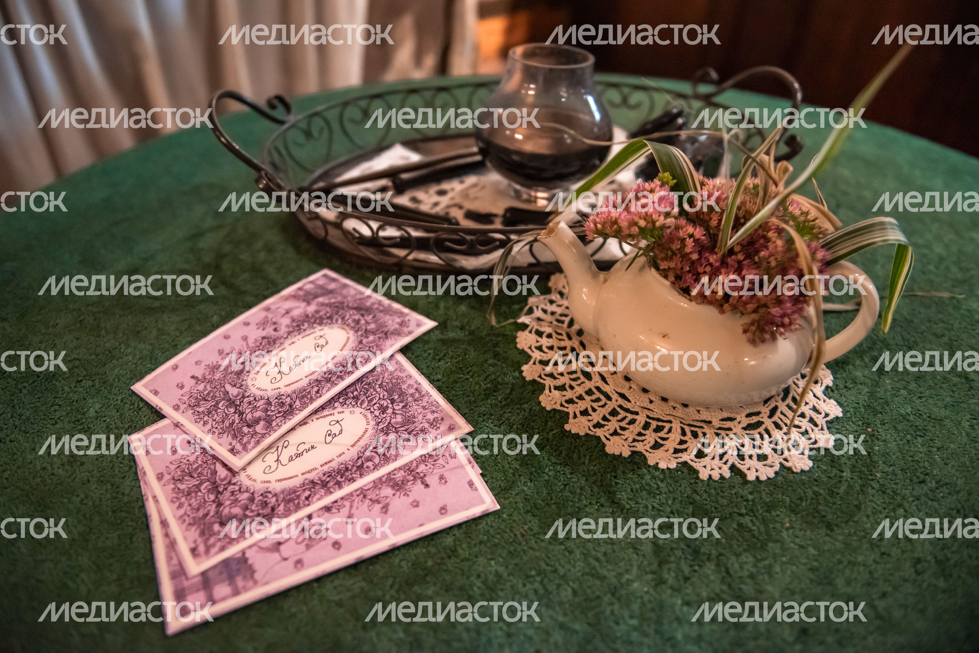 Музей «Коломенская пастила»