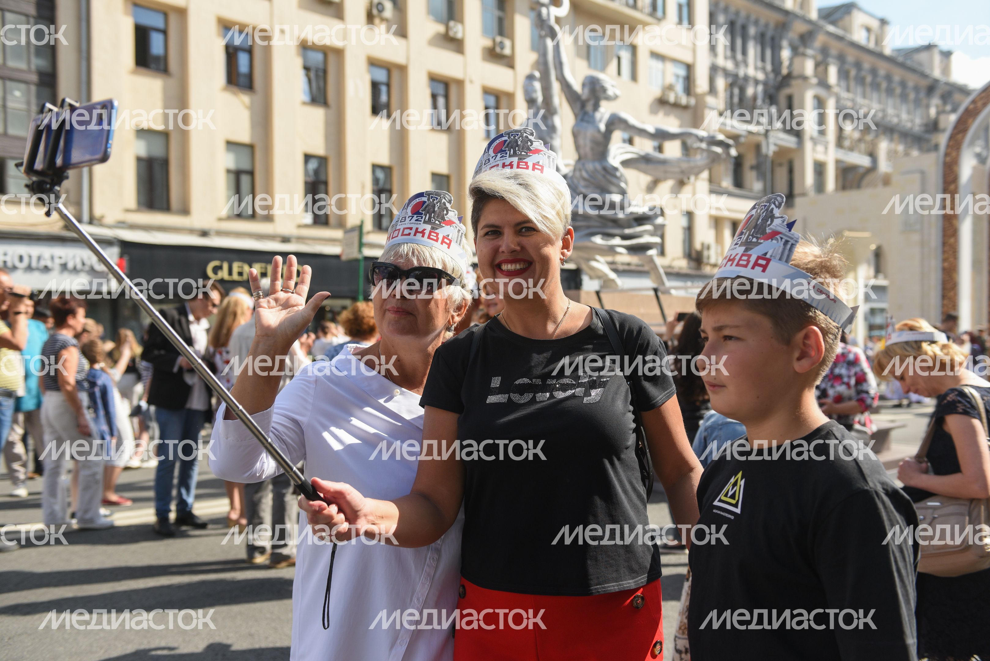 Празднование Дня города в Москве