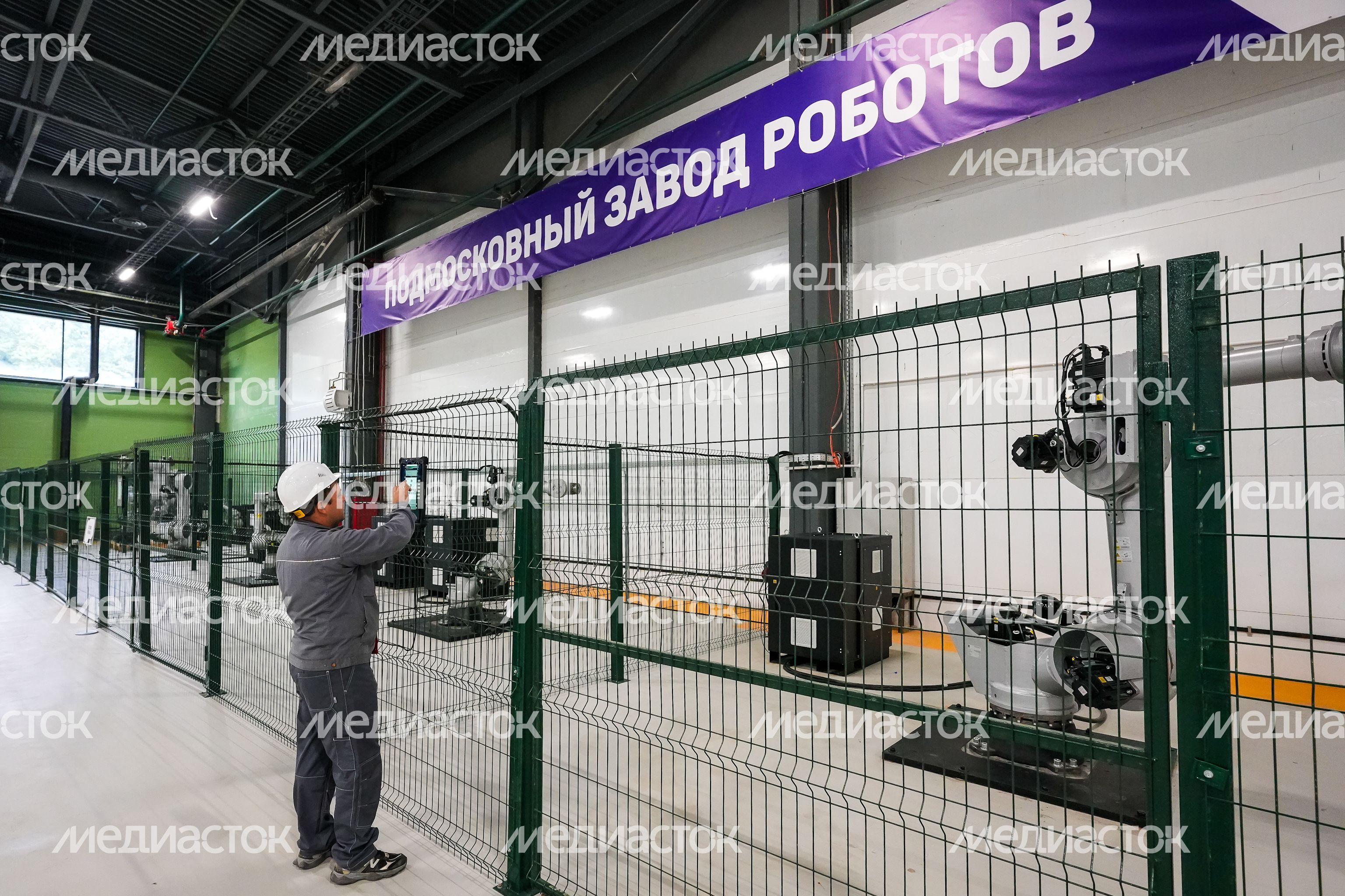 Запуск первого производственного корпуса государственного индустриального парка "Титан" в Ленинском г.о. Запуск первого производственного корпуса государственного индустриального парка "Титан" в Ленинском г.о.