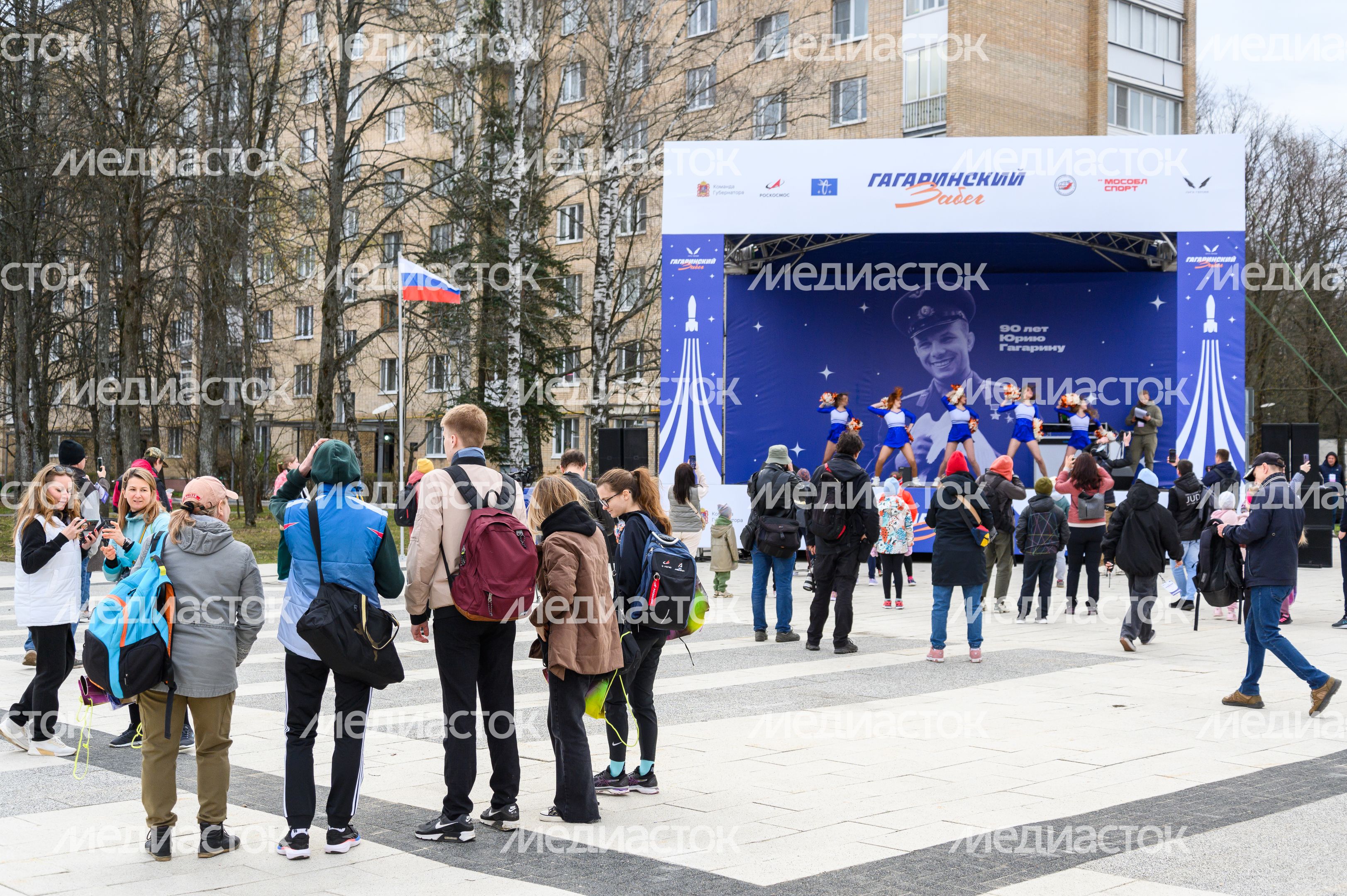 Гагаринский забег в Звездном городке Гагаринский забег в Звездном городке