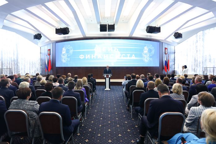 Открытие торжественного мероприятия в преддверии Дня финансиста Губернатором Подмосковья и Министром финансов РФ