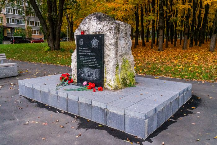 Пущино. Виды осеннего города