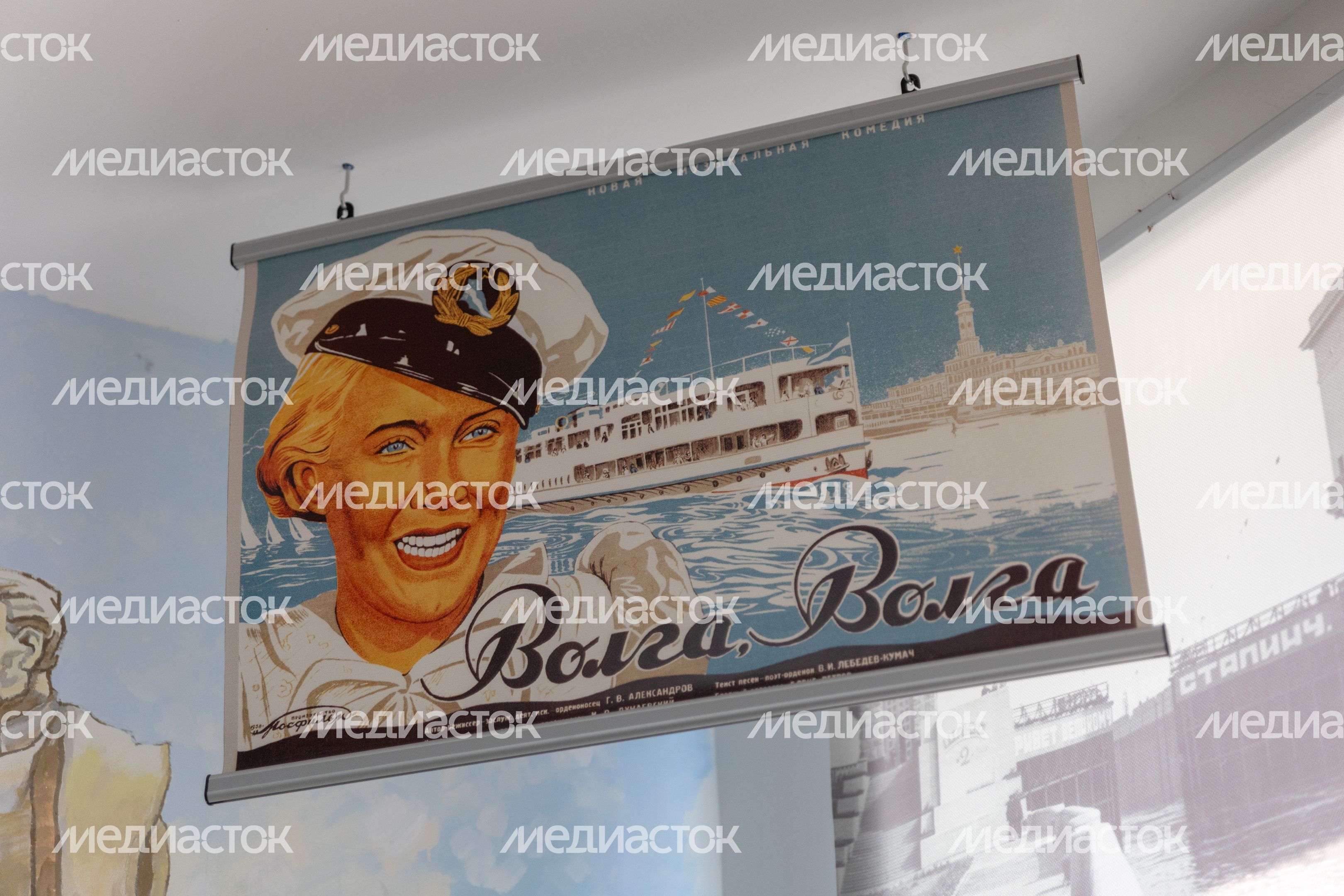 Музей создания крылатых ракет