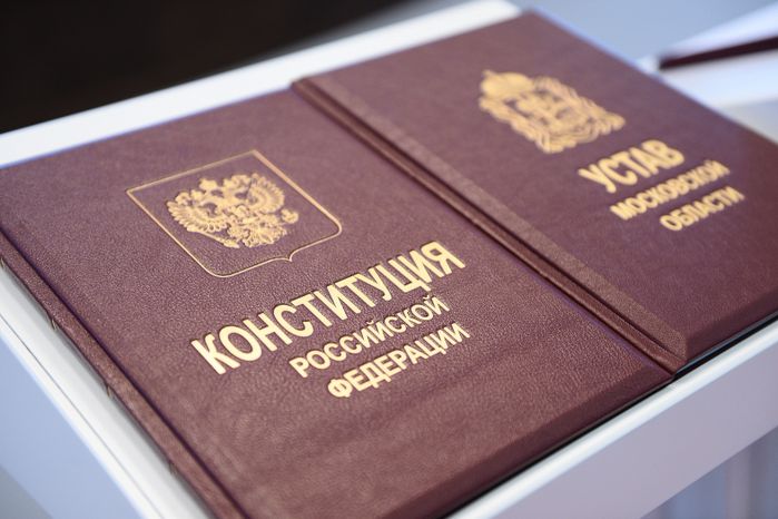 Инаугурация Андрея Воробьева на пост губернатора Московской области