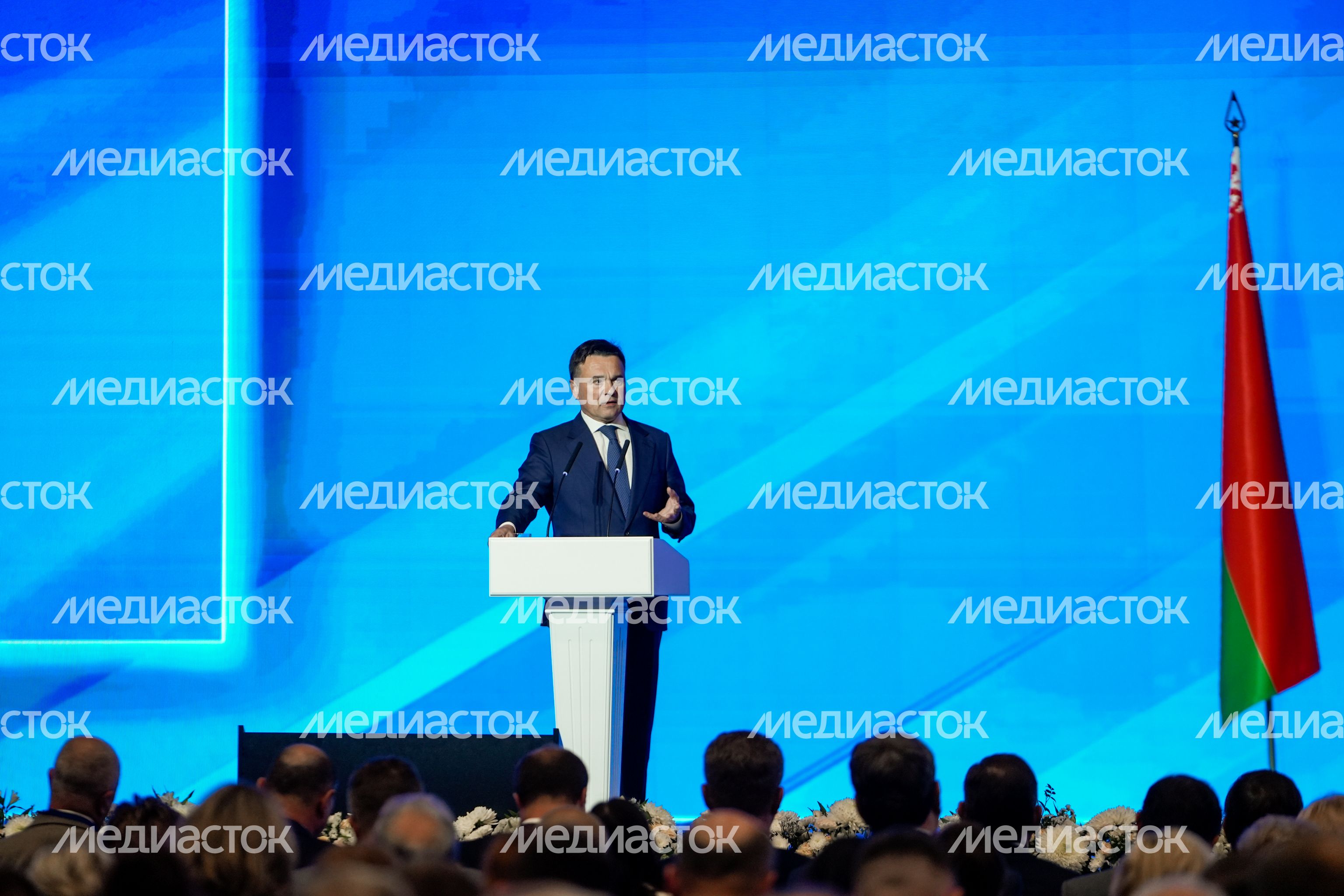 Пленарное заседание XIII Форума регионов Беларуси и России Пленарное заседание XIII Форума регионов Беларуси и России