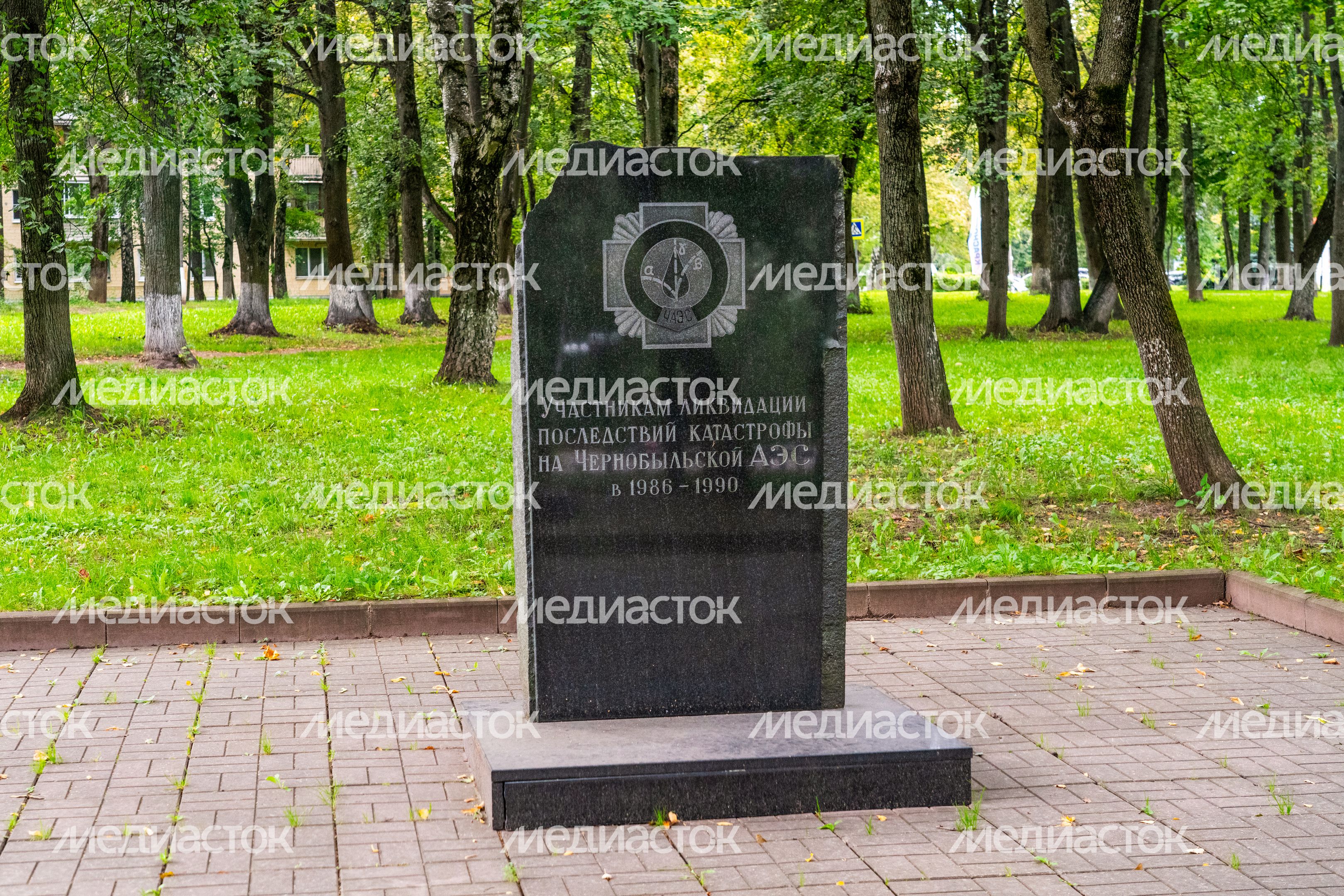 Аллея Славы в Красногорске Аллея Славы в Красногорске