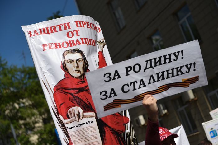 Митинг против программы реновации стартовал в Москве