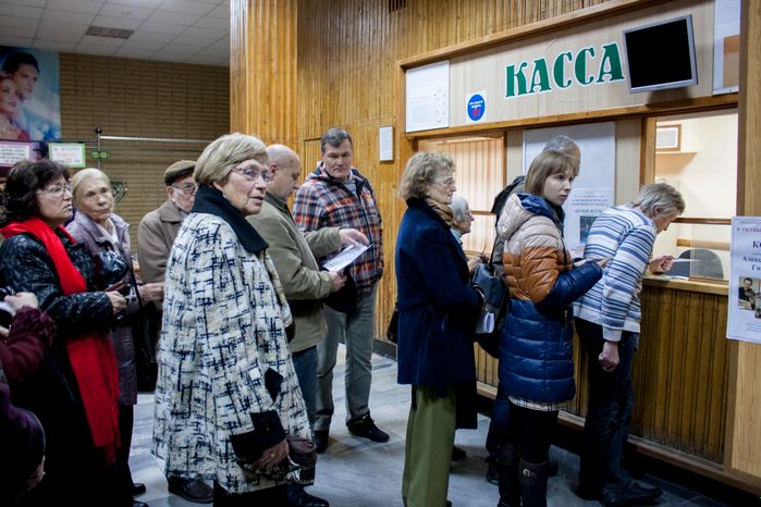 Концерт ансамбля солистов «Эрмитаж» в Черноголовке