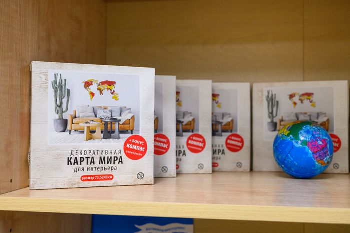 Карта мира в кабинете географии лицея №14 после капитального ремонта в Щелково