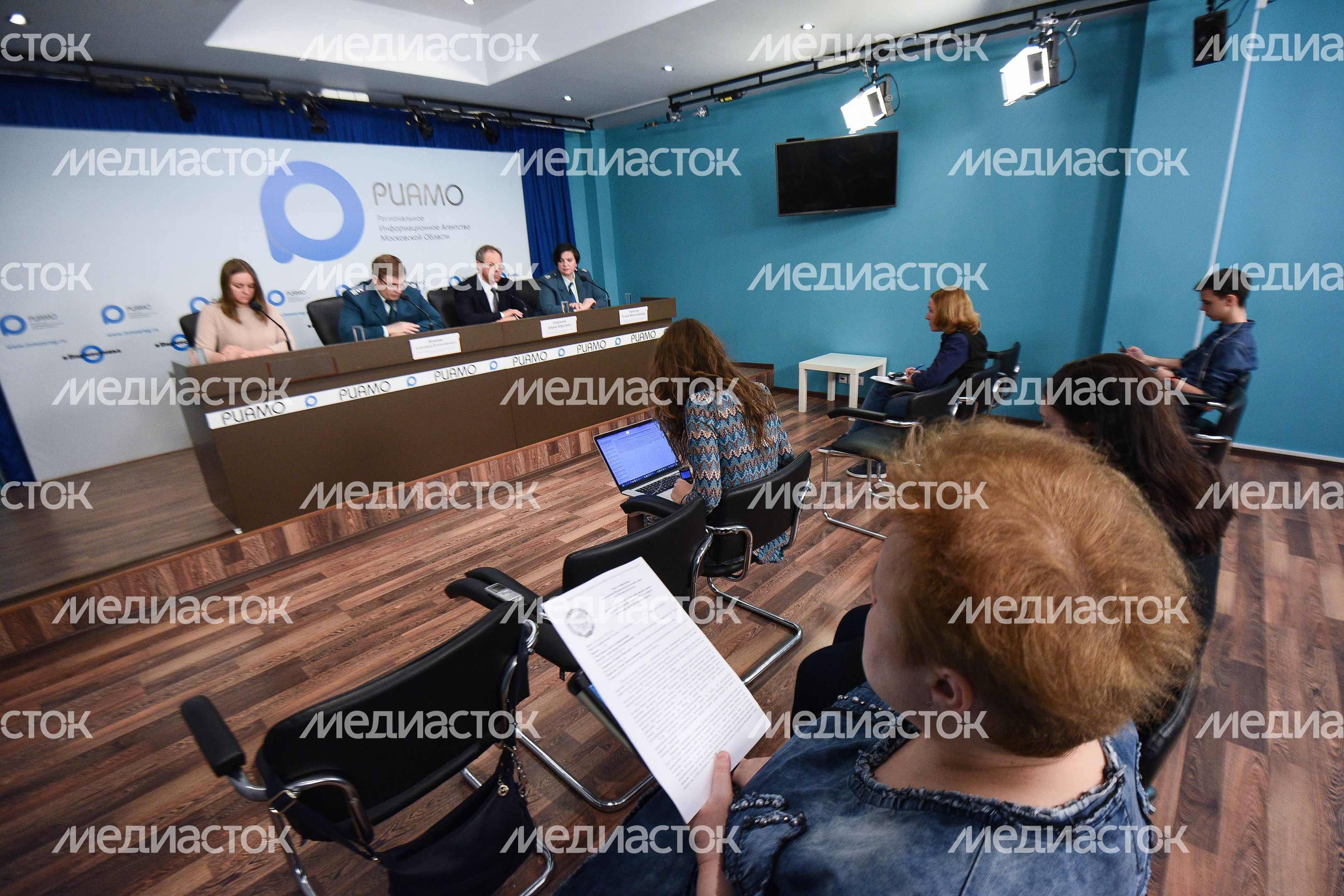 Пресс-конференция «Особенности исчисления имущественных налогов физическим лицам за 2017 год