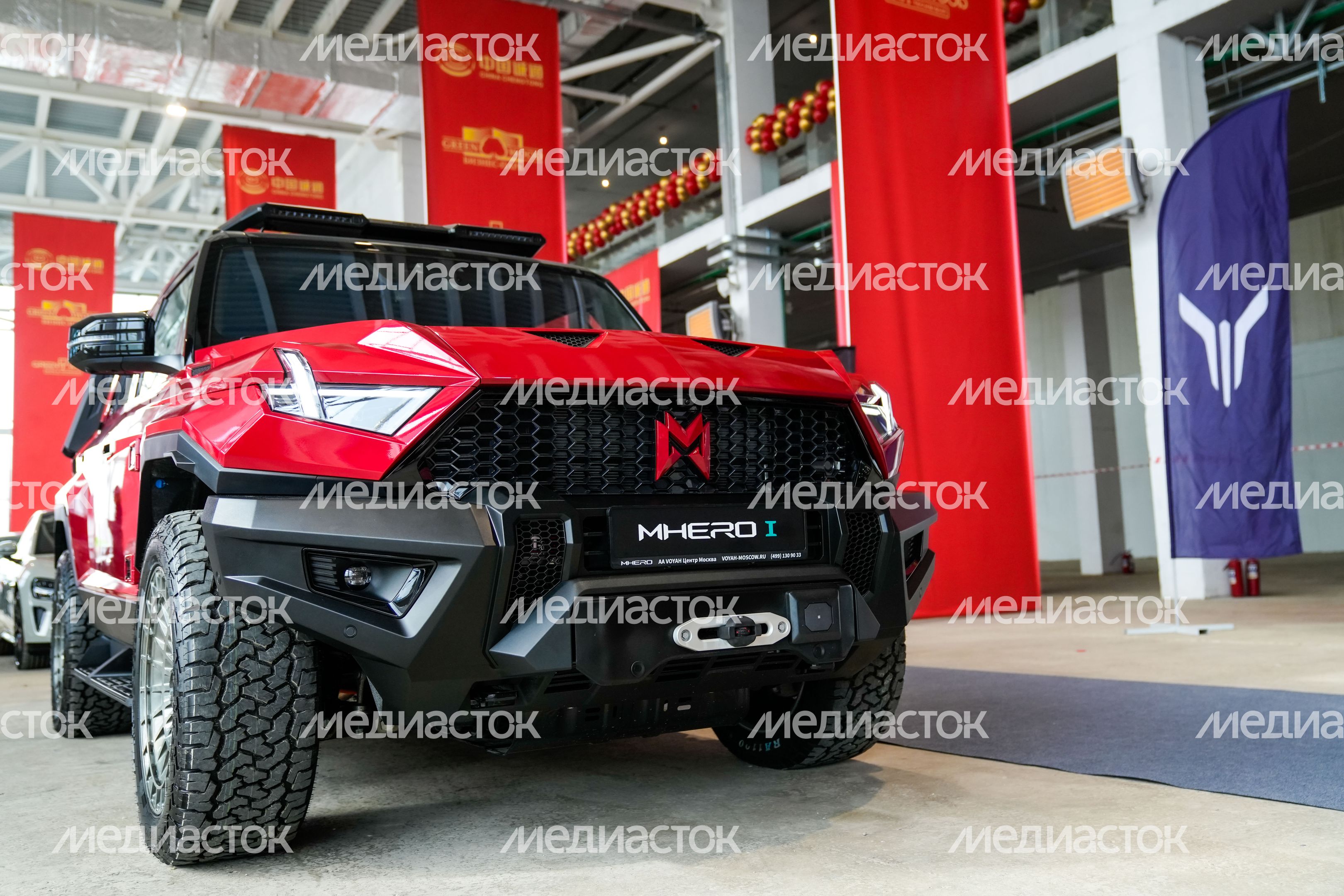 Открытие ТВК автомобилей и техники бизнес-парка "Гринвуд" в Красногорске Открытие ТВК автомобилей и техники бизнес-парка "Гринвуд" в Красногорске