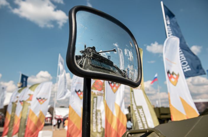 Международный военно-технический форум «Армия-2022»