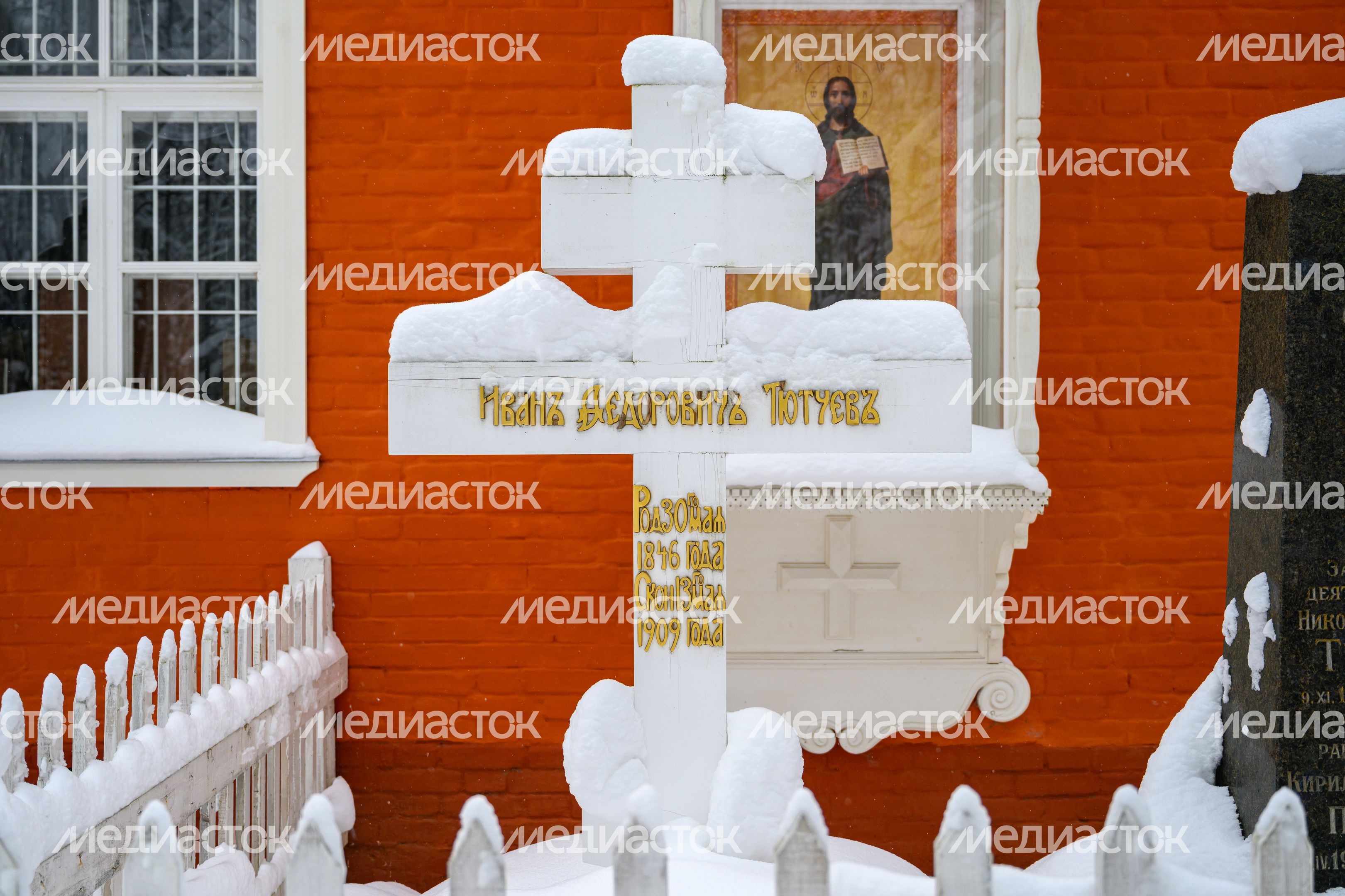 Храм Спаса Нерукотворного в музее-заповеднике «Усадьба Мураново» Пушкинского округа Храм Спаса Нерукотворного в музее-заповеднике «Усадьба Мураново» Пушкинского округа
