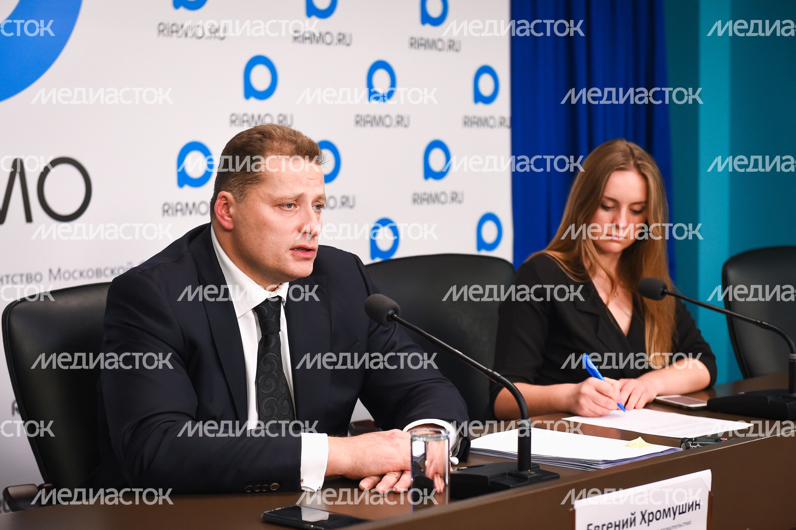 Пресс-конференция на тему: «Перспективы развития сферы ЖКХ и энергетики Подмосковья»