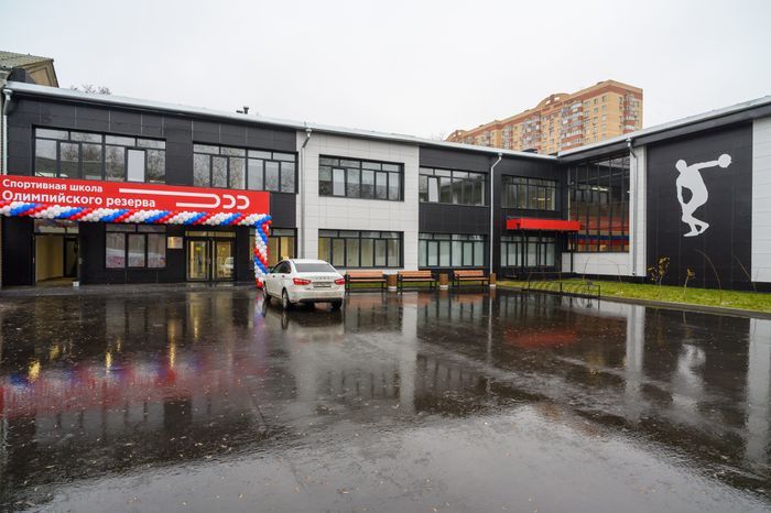 Спортивная школа олимпийского резерва в Люберцах после капитального ремонта