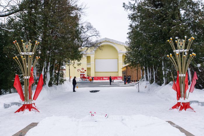 Парк «Фабричный» в Дедовске в округе Истра