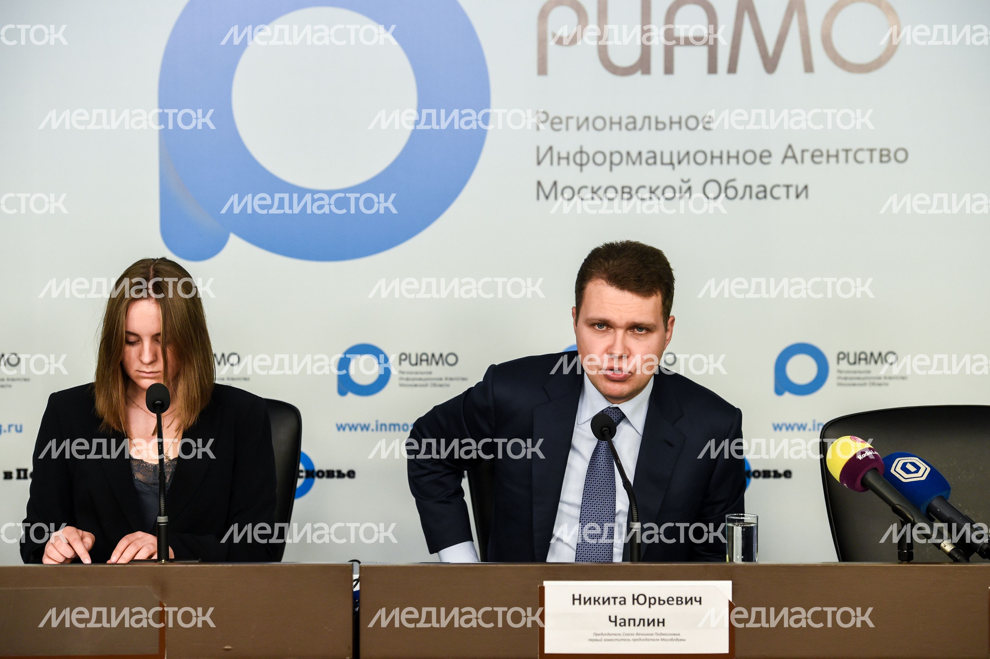 Пресс-конференция председателя Союза дачников Подмосковья Никиты Чаплина Пресс-конференция председателя Союза дачников Подмосковья Никиты Чаплина