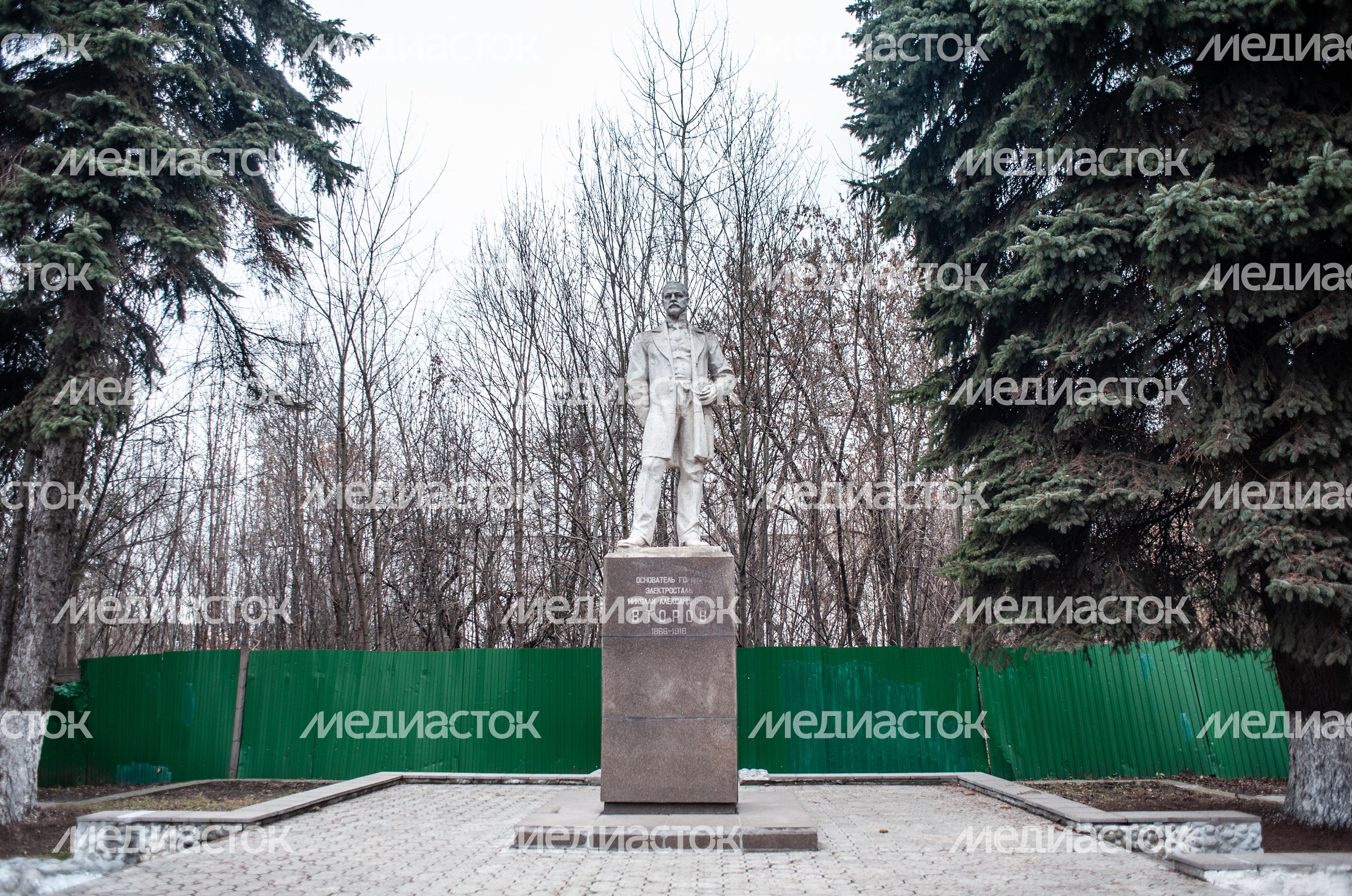 Виды города Электросталь