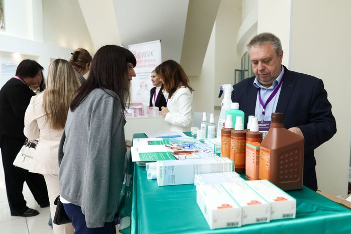 III Московский областной конгресс по перинатальной медицине с международным участием