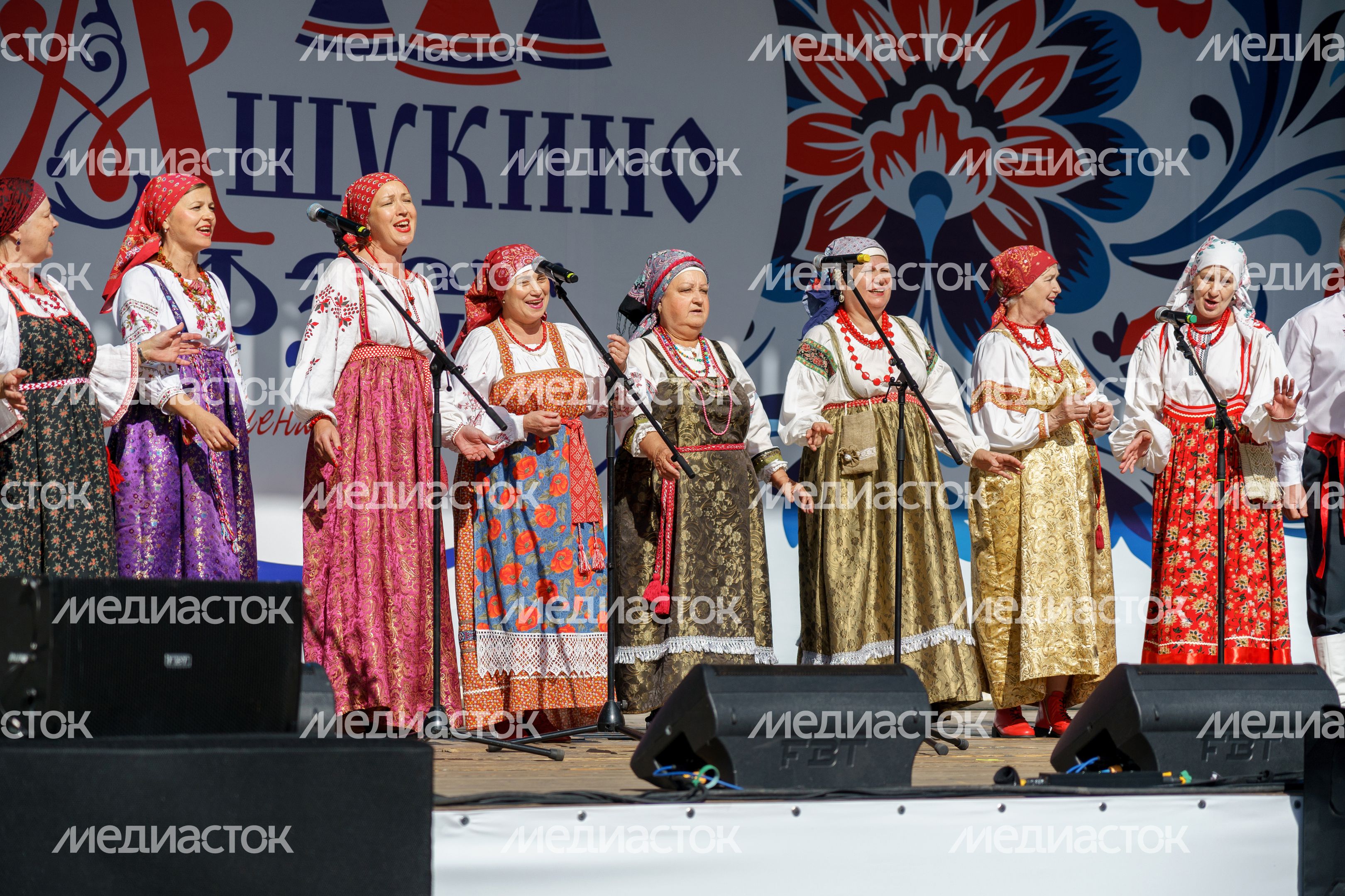 Фестиваль-конкурс народного творчества «Ашукино-Фэст. Сцена без границ» в Пушкино Фестиваль-конкурс народного творчества «Ашукино-Фэст. Сцена без границ» в Пушкино