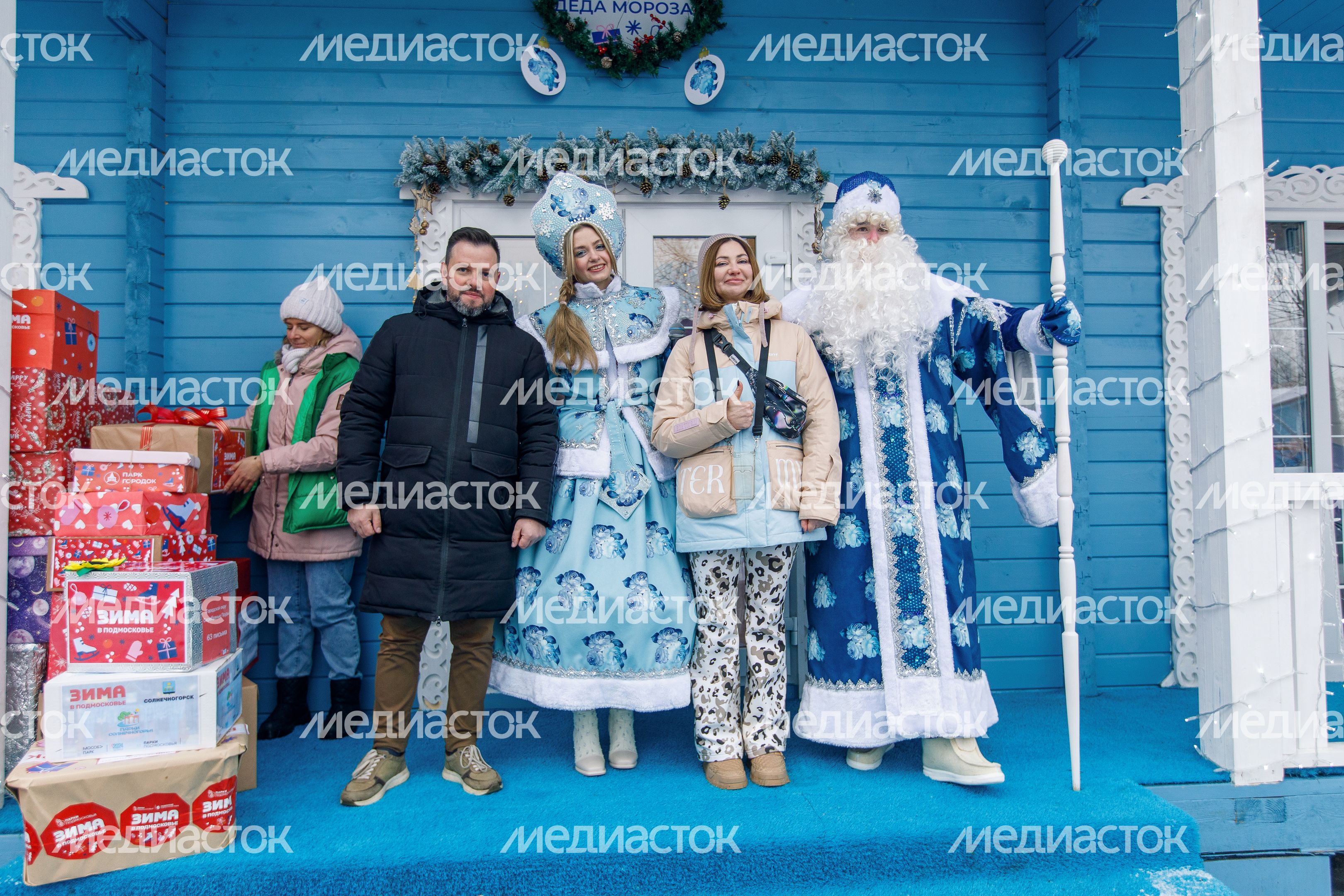 Письма детей отправились к Деду Морозу в Великий Устюг Письма детей отправились к Деду Морозу в Великий Устюг