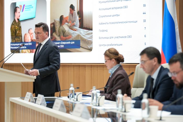 Заседание Совета при полномочном представителе президента РФ в ЦФО в Подмосковье