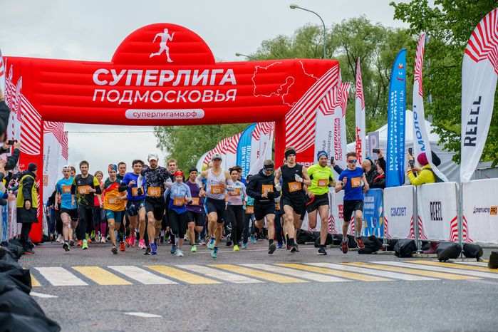 Коломенский полумарафон «Летопись Победы»