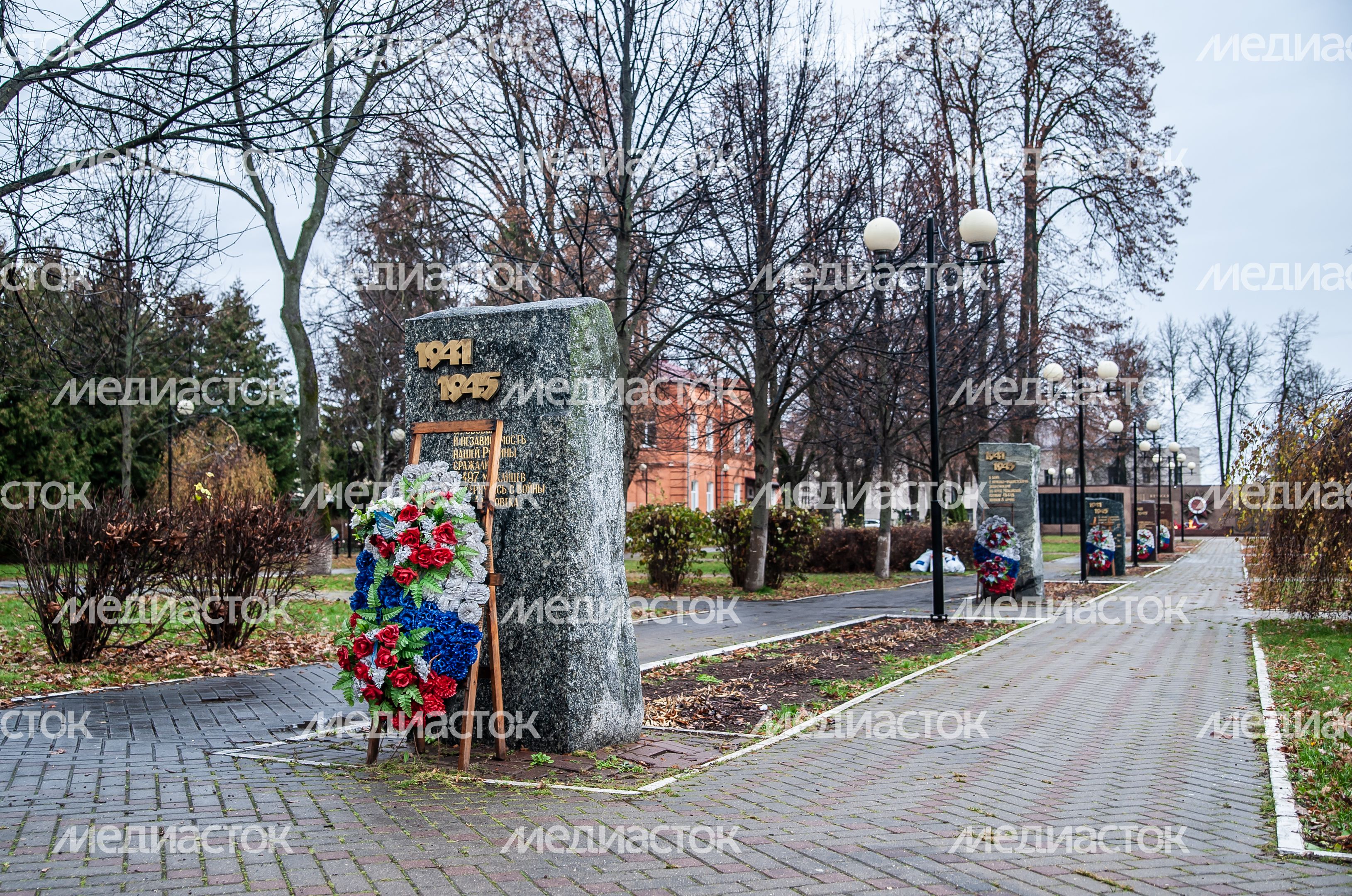 Виды города Можайск