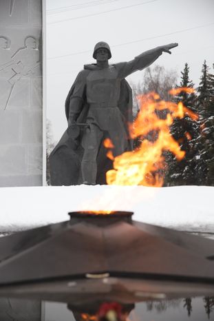 Площадь Славы