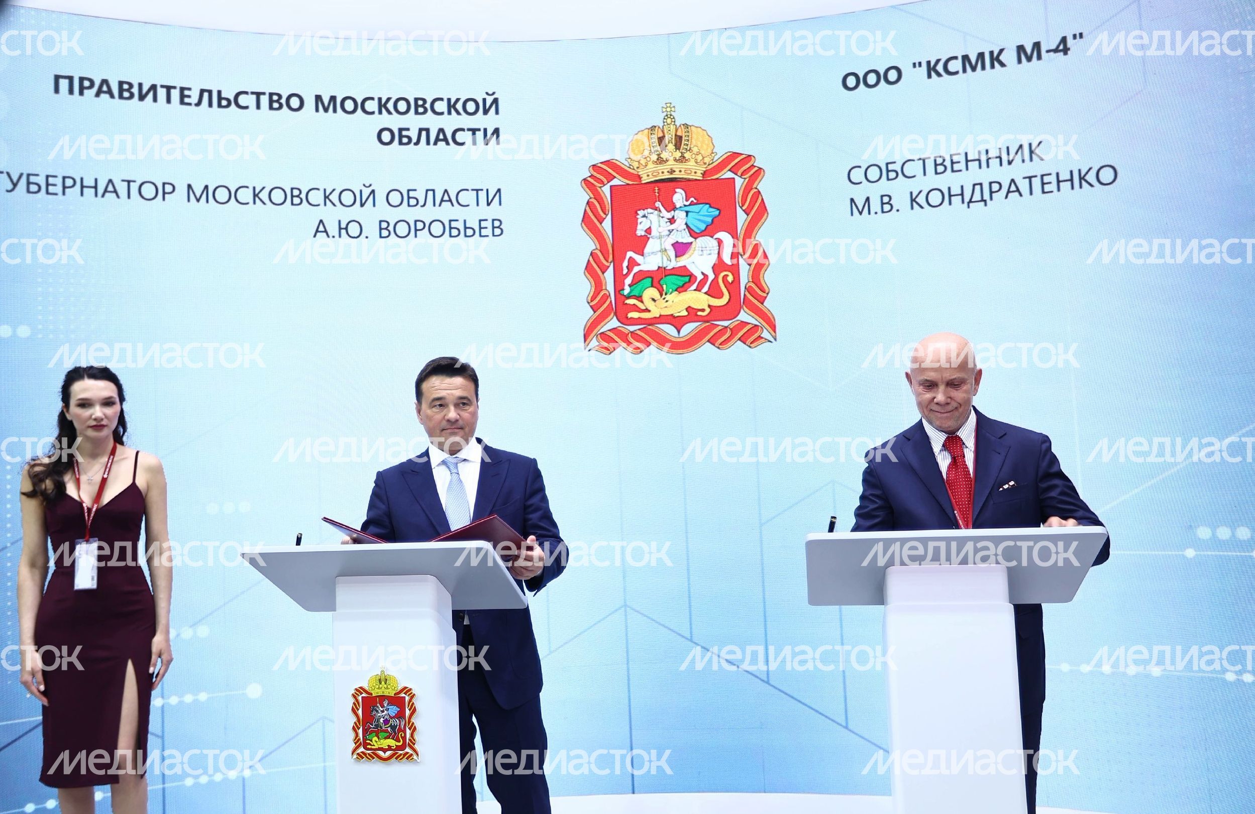Встреча Губернатора Андрея Воробьева с генеральным директором ООО «КСМК-М4» Михаилом Кондратенко