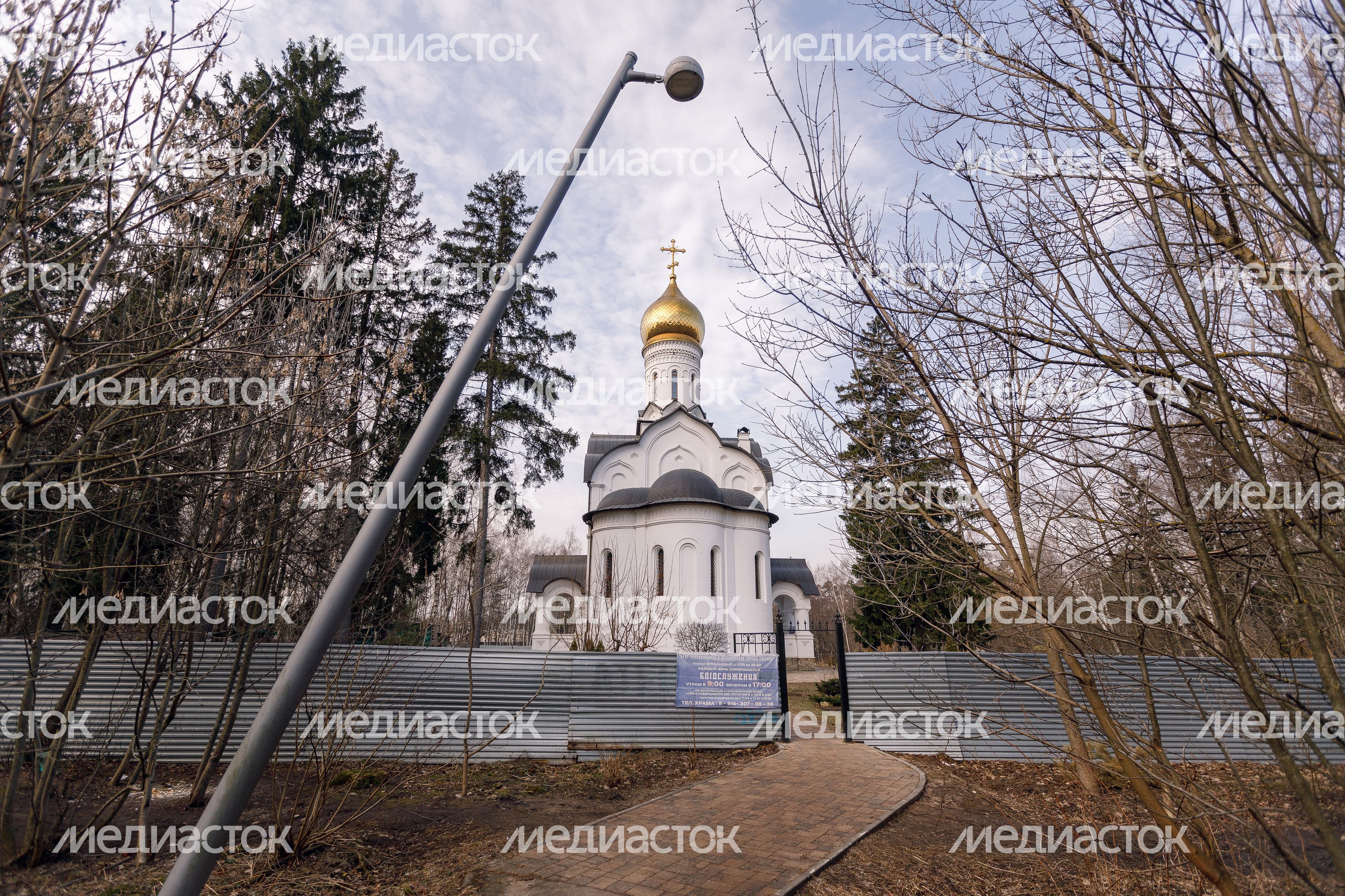 Храм Новомучеников и Исповедников Церкви Русской в Королеве Храм Новомучеников и Исповедников Церкви Русской в Королеве