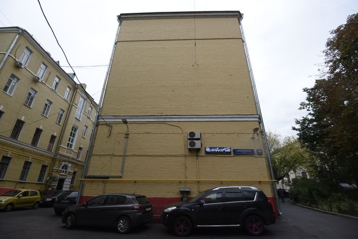 Граффити на улицах Москвы