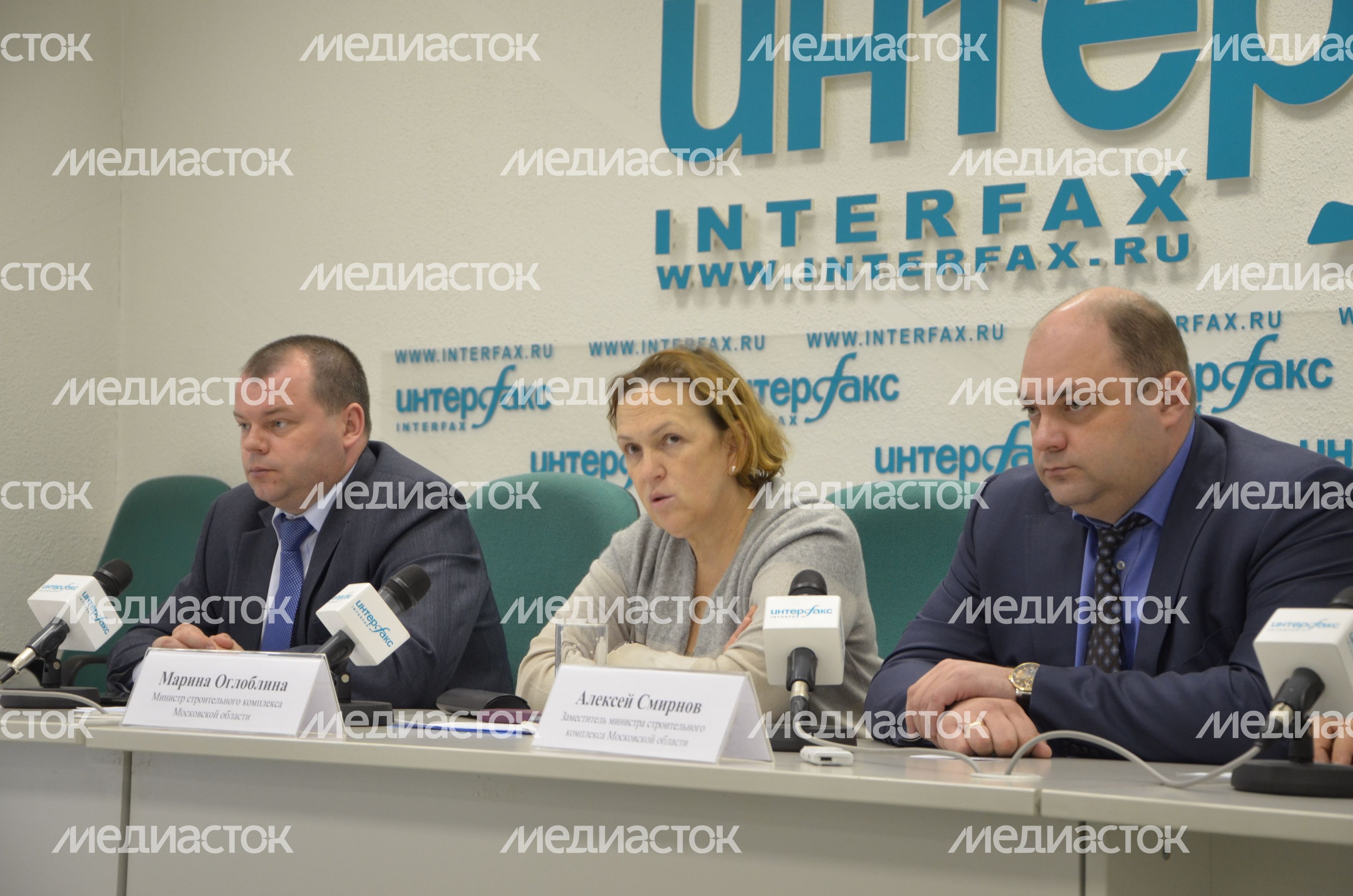 Пресс-конференция Министерства строительного комплекса Московской области Пресс-конференция Министерства строительного комплекса Московской области