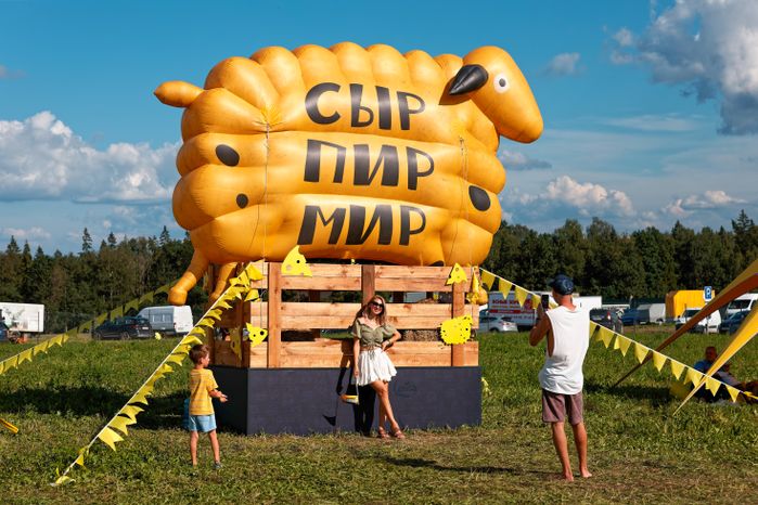Сырный фестиваль в Истре