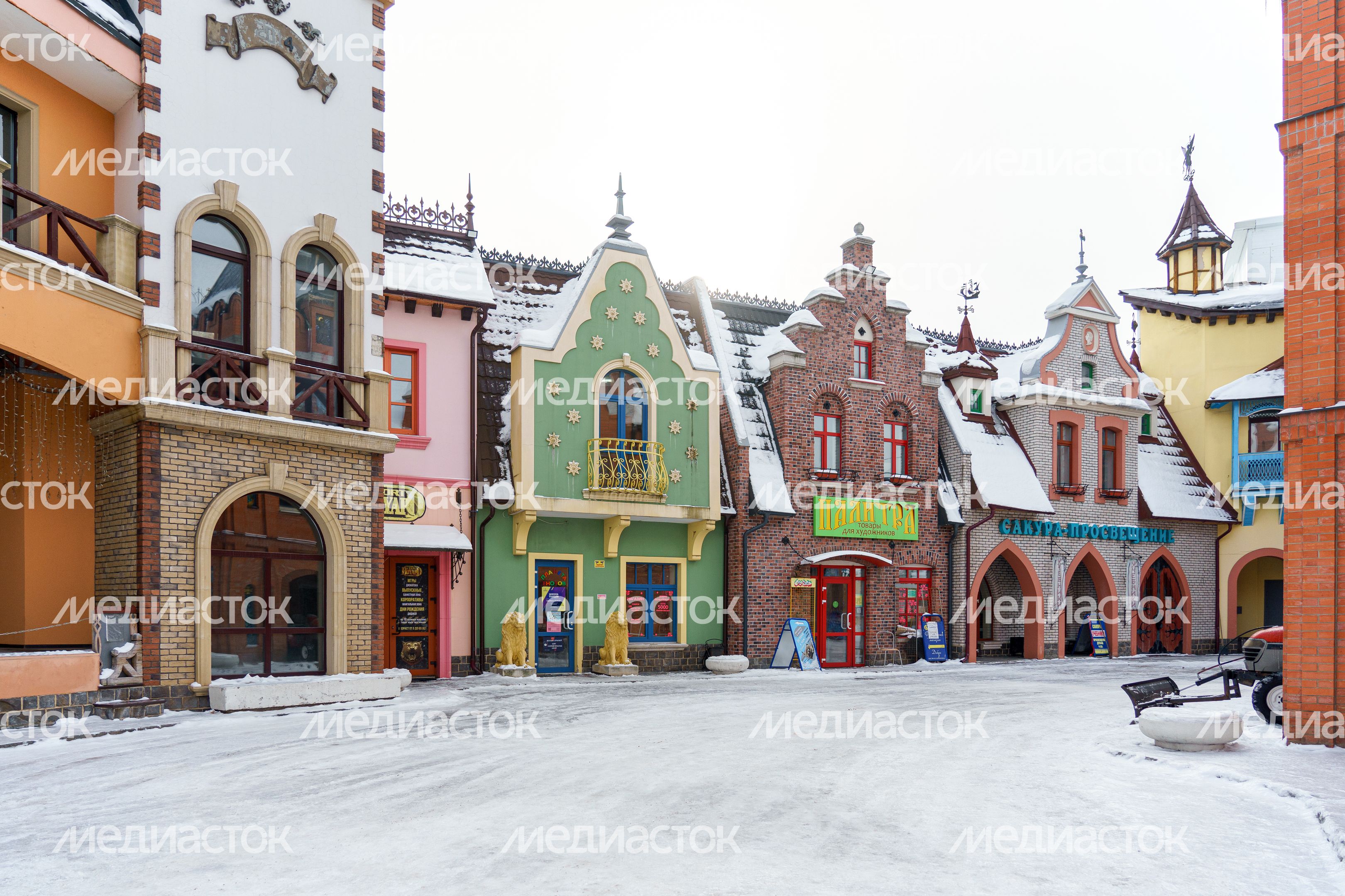 Губернская книжная ярмарка в Люберцах Губернская книжная ярмарка в Люберцах