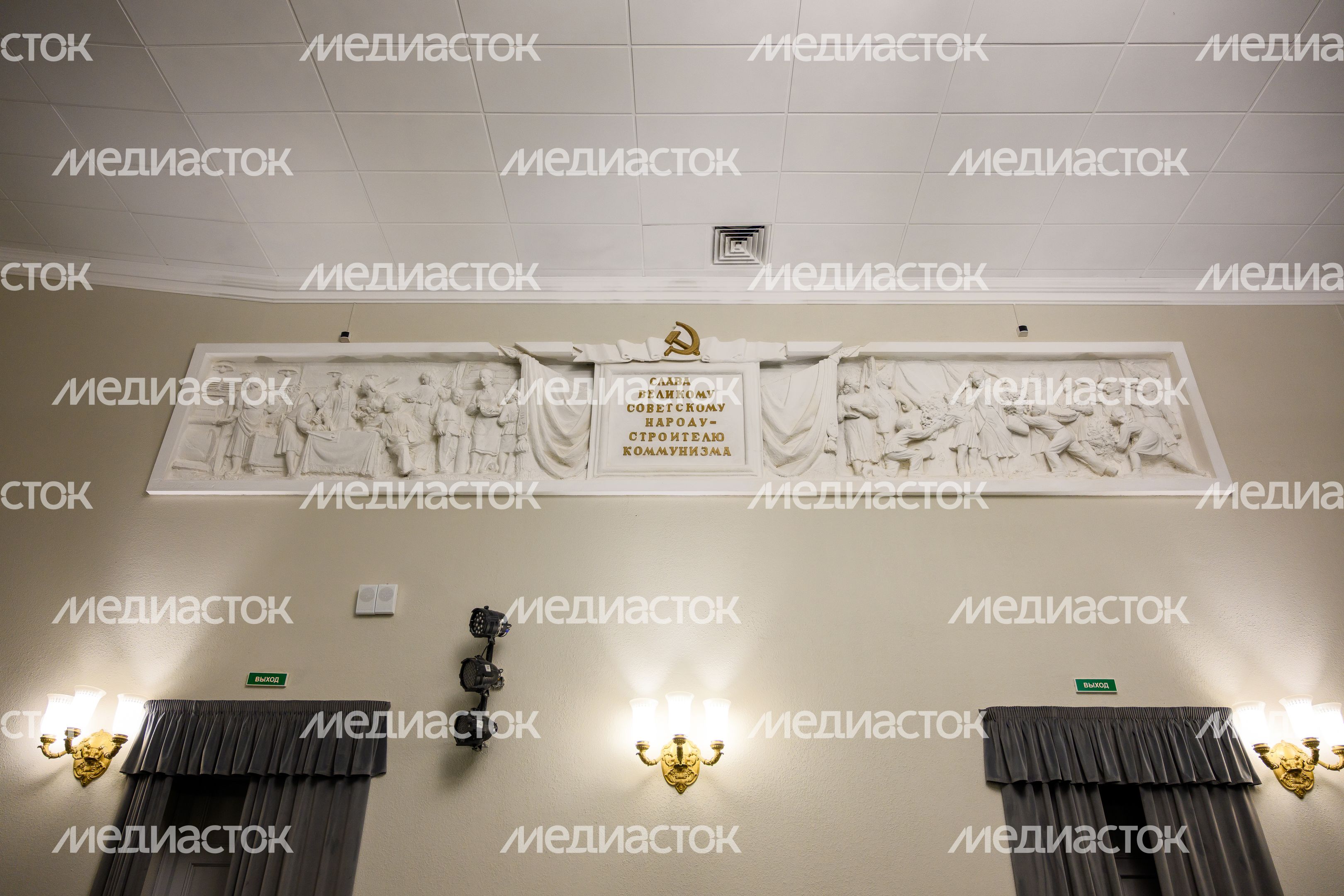 Большой концертный зал в Центре культуры «Подмосковье» микрорайона Пироговский округа Мытищи после ремонта Большой концертный зал в Центре культуры «Подмосковье» микрорайона Пироговский округа Мытищи после ремонта