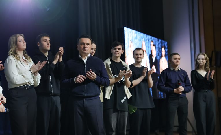 Андрей Воробьев поприветствовал участников проекта "Мы будущее. Сила смыслов"