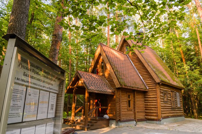Черноголовка. Церковь Великомученика Пантелеймона
