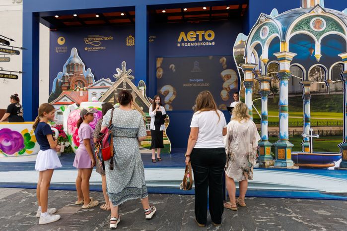 Стенд Московской области на туристическом форуме «Путешествуй!» 2026 на ВДНХ
