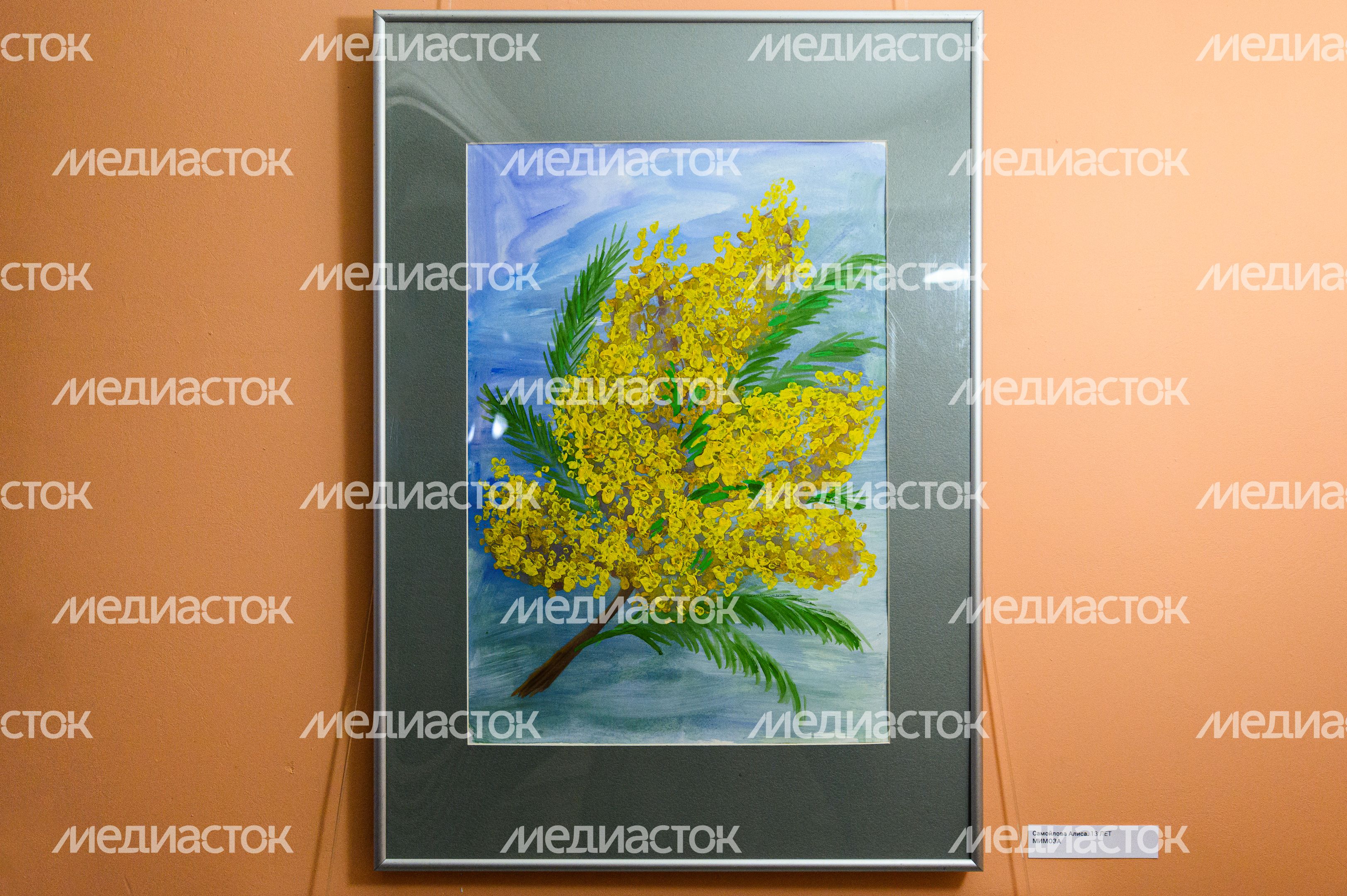 Выставка «Весенние мотивы» в Серпуховском историко-художественном музее Выставка «Весенние мотивы» в Серпуховском историко-художественном музее