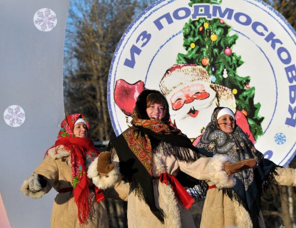 Рубка Главной Новогодней ели