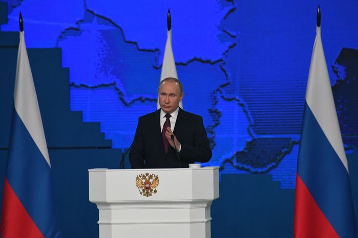 Ежегодное послание президента РФ Федеральному Собранию