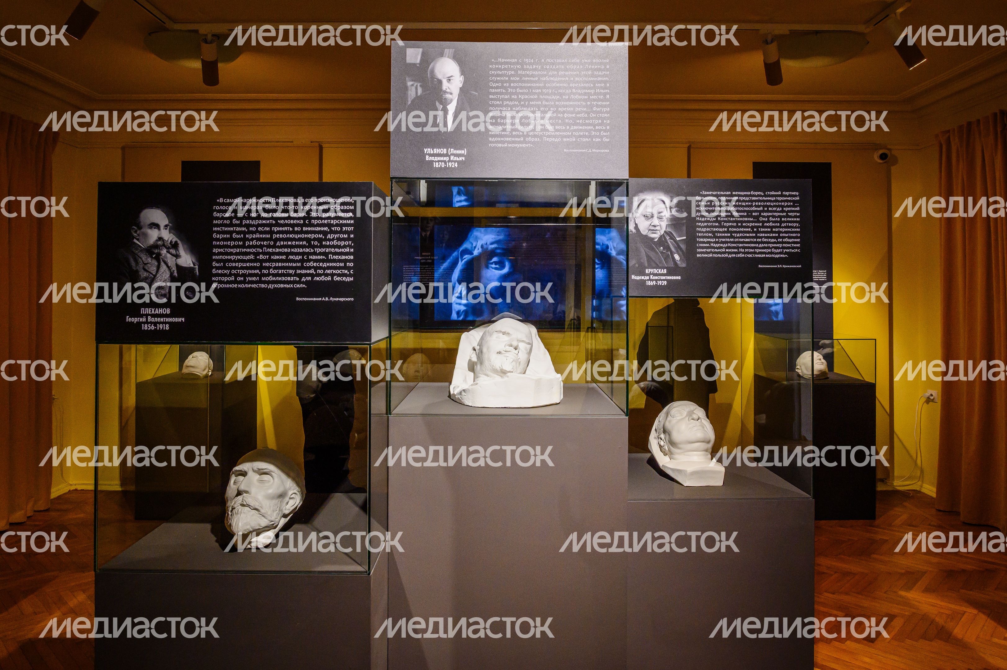 Выставка «Мастер посмертного лика» в музее-заповеднике «Горки Ленинские» Выставка «Мастер посмертного лика» в музее-заповеднике «Горки Ленинские»