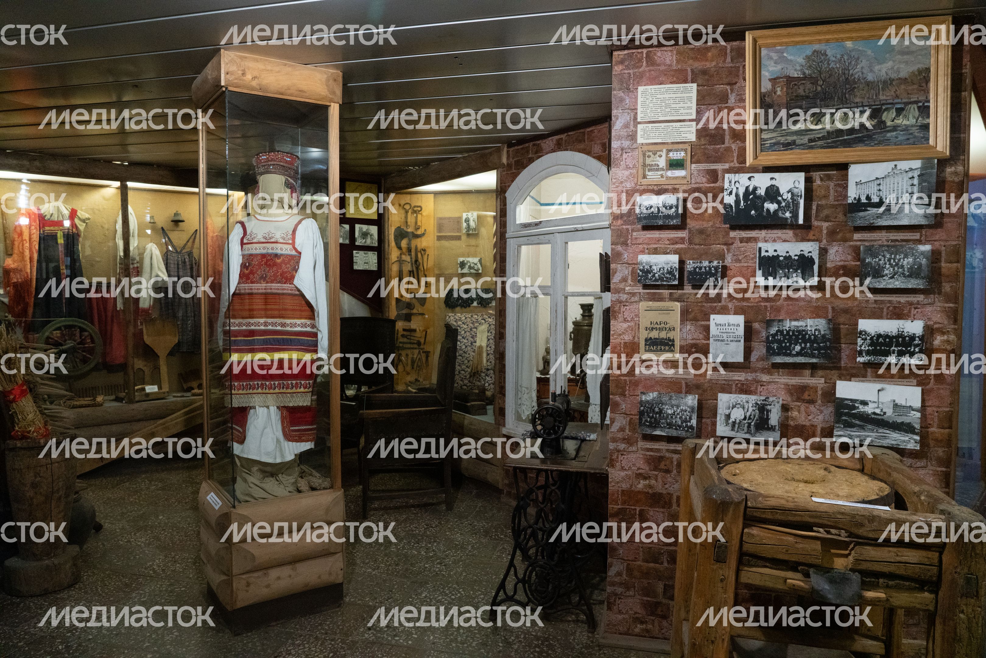 Краеведческий музей Краеведческий музей