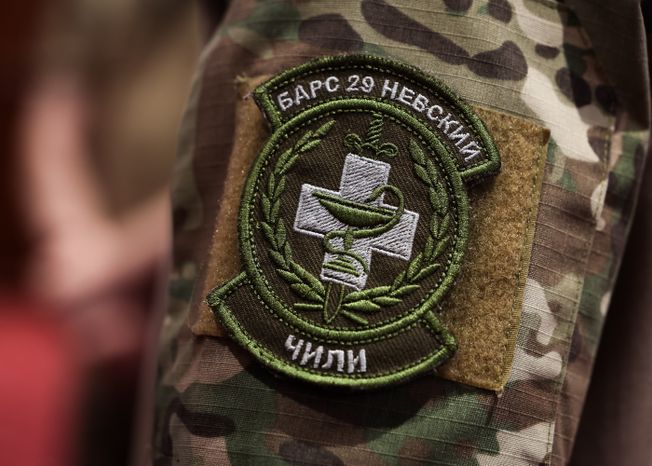 Бойцы отряда БАРС получили государственные награды